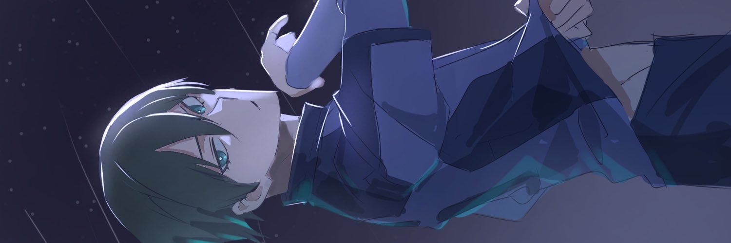 inu×nui banner