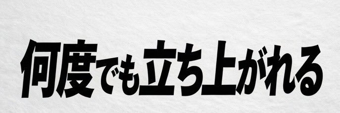 genka_sb's profile banner image