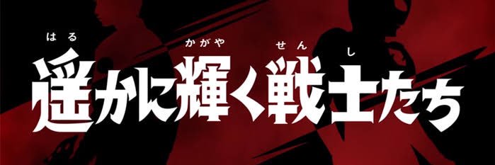 mejasan's profile banner image