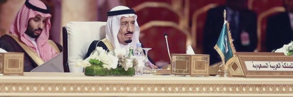 Layan K. Alshahri banner