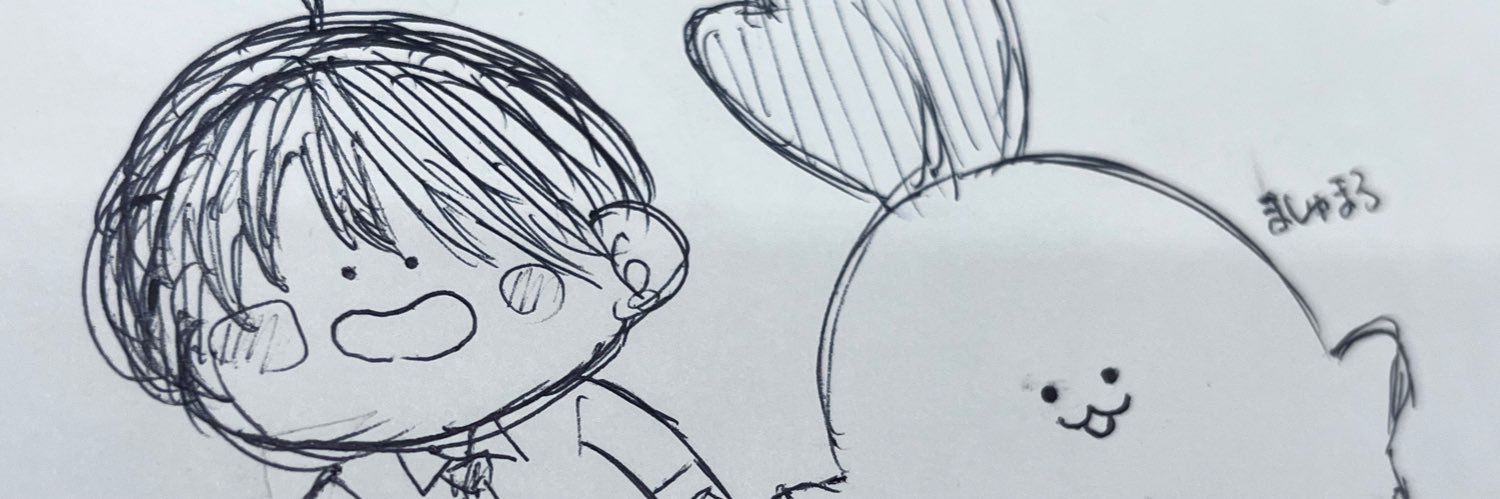 ˢʳᵃⁿྀི banner