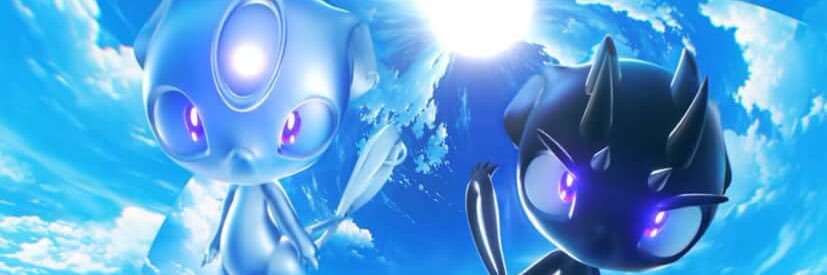 KRISSIE banner