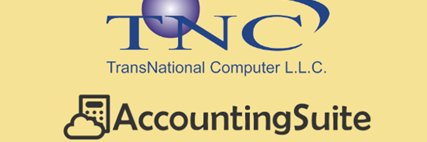 Accounting Suite banner