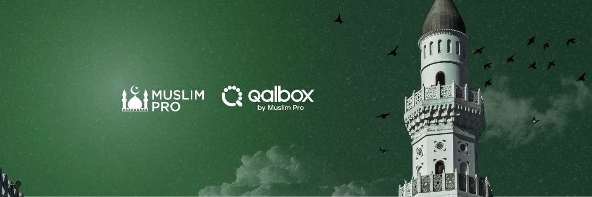 Muslim Pro App banner