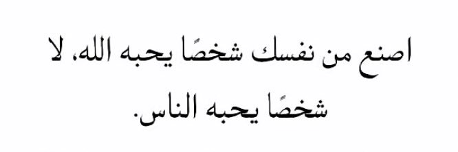 فارس | Faris banner