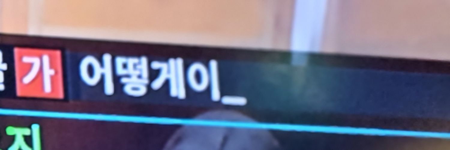 스파약물 banner