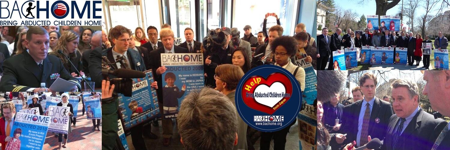 BACHOME banner