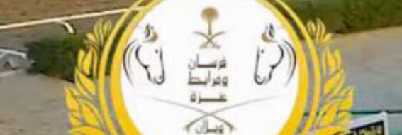frsan_anza's profile banner image