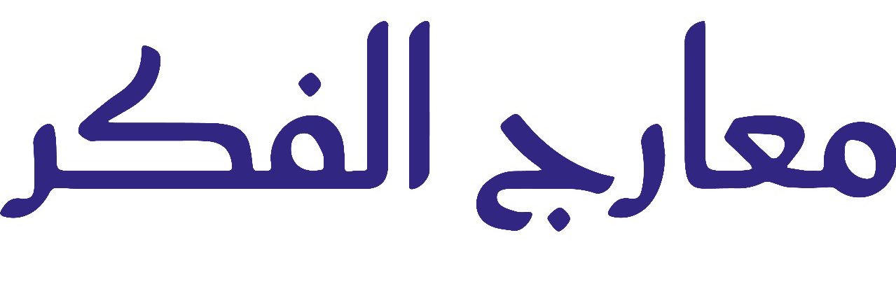 مكتبة معارج الفكر في الخبر banner