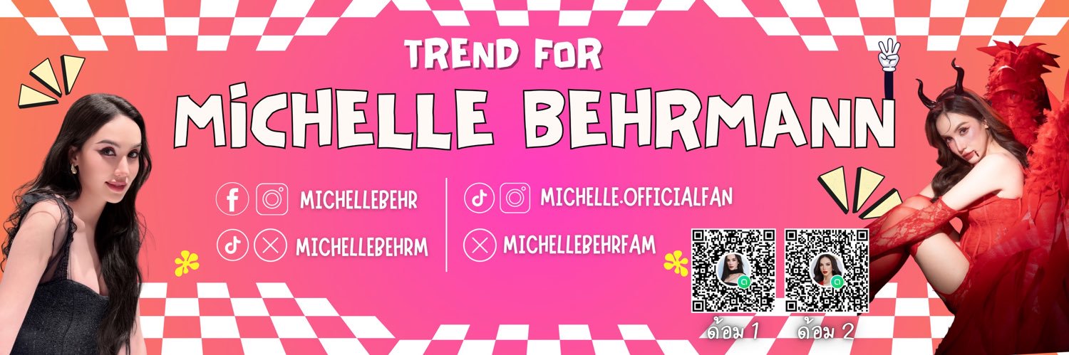 Trend for MICHELLE🐚 banner