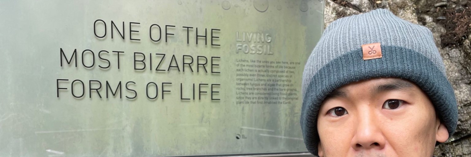 Ed Yong is not here banner