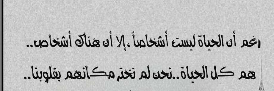 ◇《خااالد》◇ banner