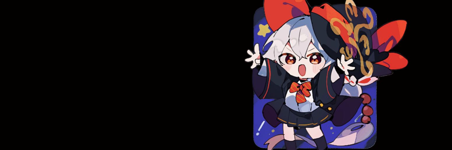 ᅠᅠ 𝐸𝑟𝑖 𝑆𝘩𝑖𝑟𝑎𝑜. banner