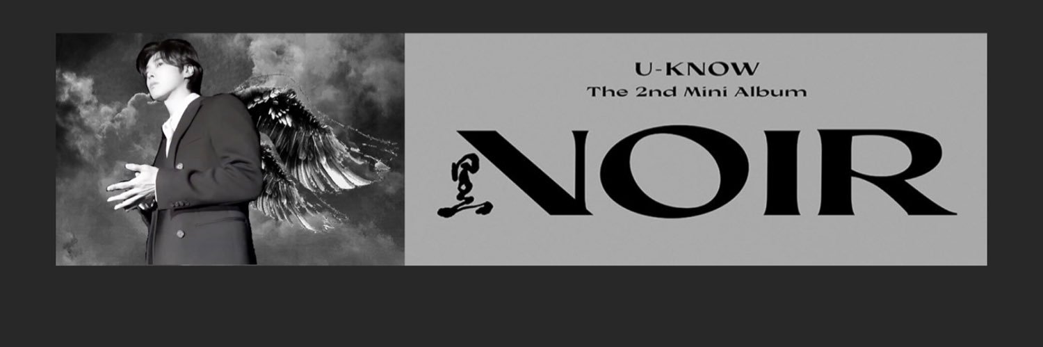 woono2's profile banner image