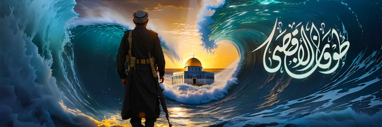 AljuneidiAnas's profile banner image