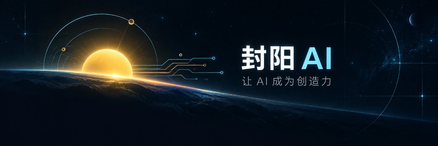 FengYangAi's profile banner image