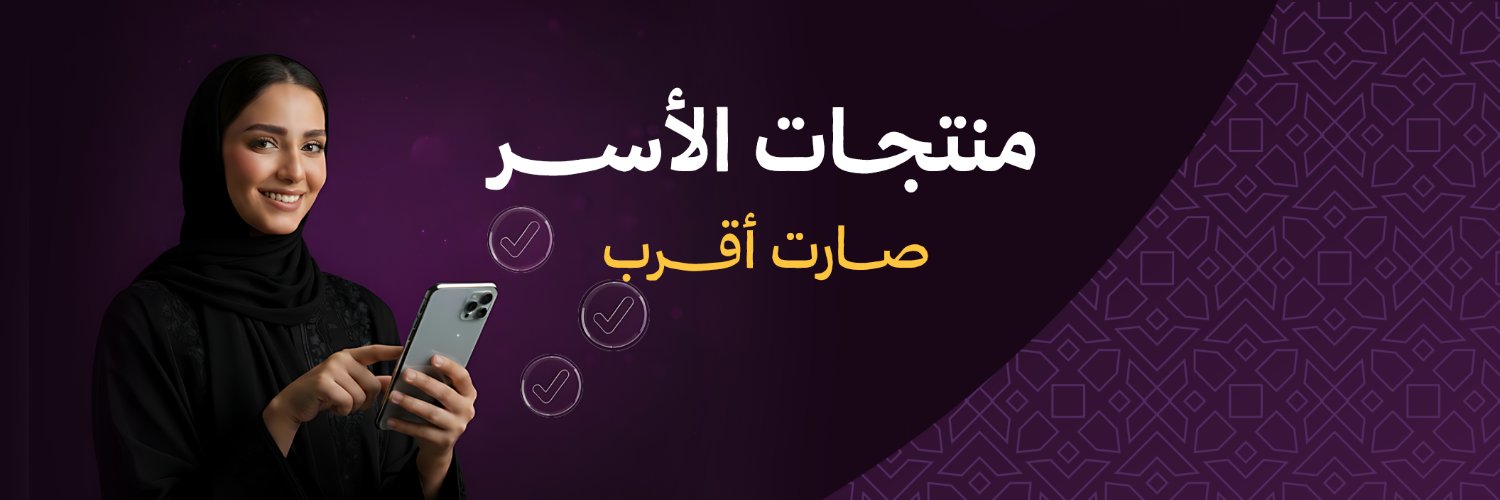 minholkm's profile banner image