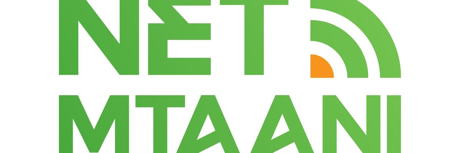 NetMtaani banner