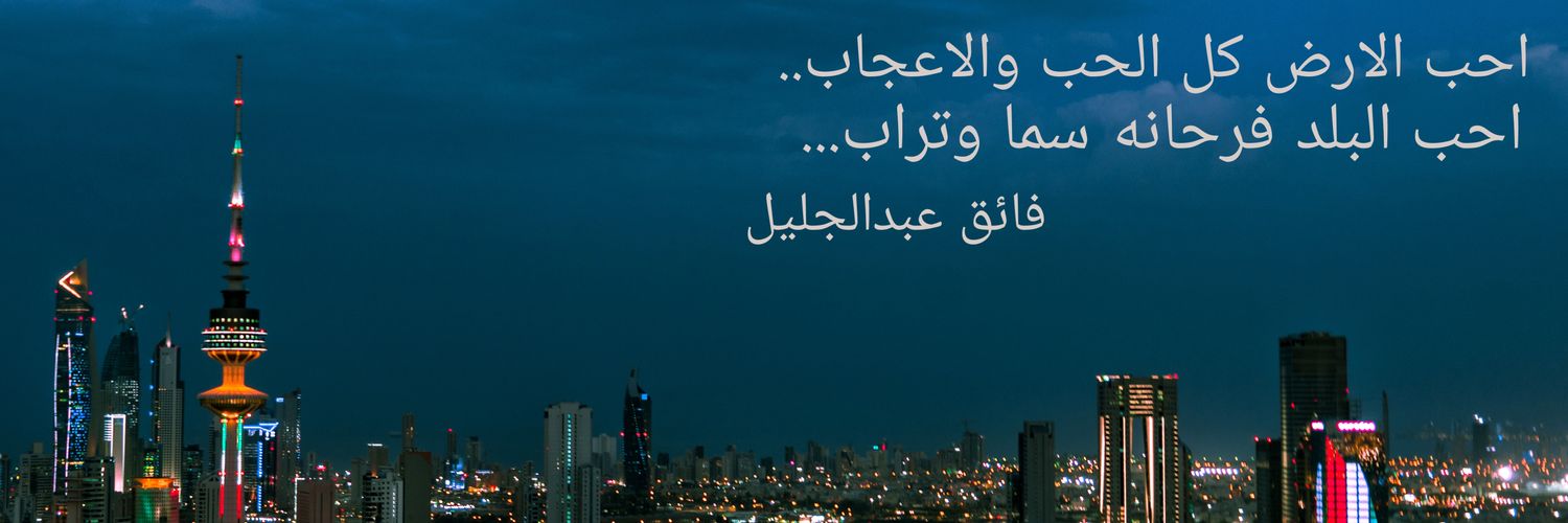 YALZAWAWI's profile banner image