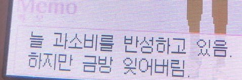 ✰냐냐✰🍒🍮 banner