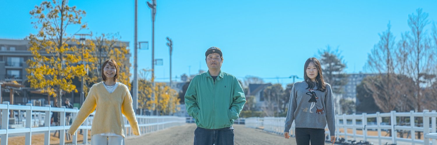 劇団フルタ丸公式 banner