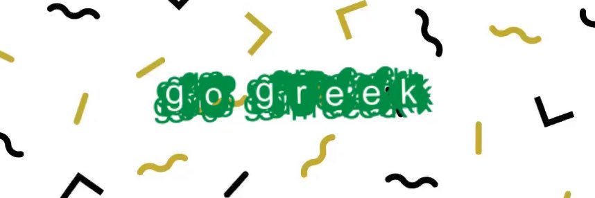 ATUCPC's profile banner image
