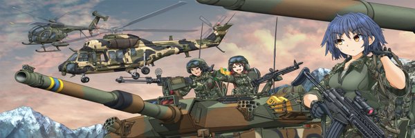 Usarmy52p Profile Banner