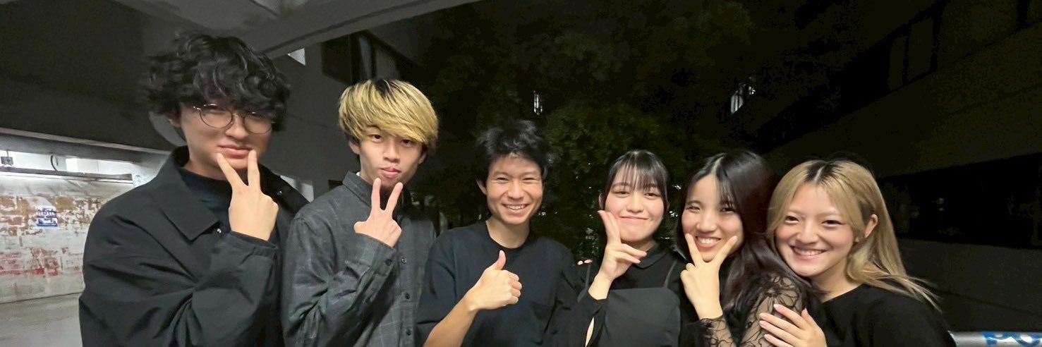 Träne (トレーネ) banner