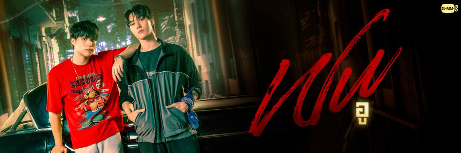 soledad carignano banner