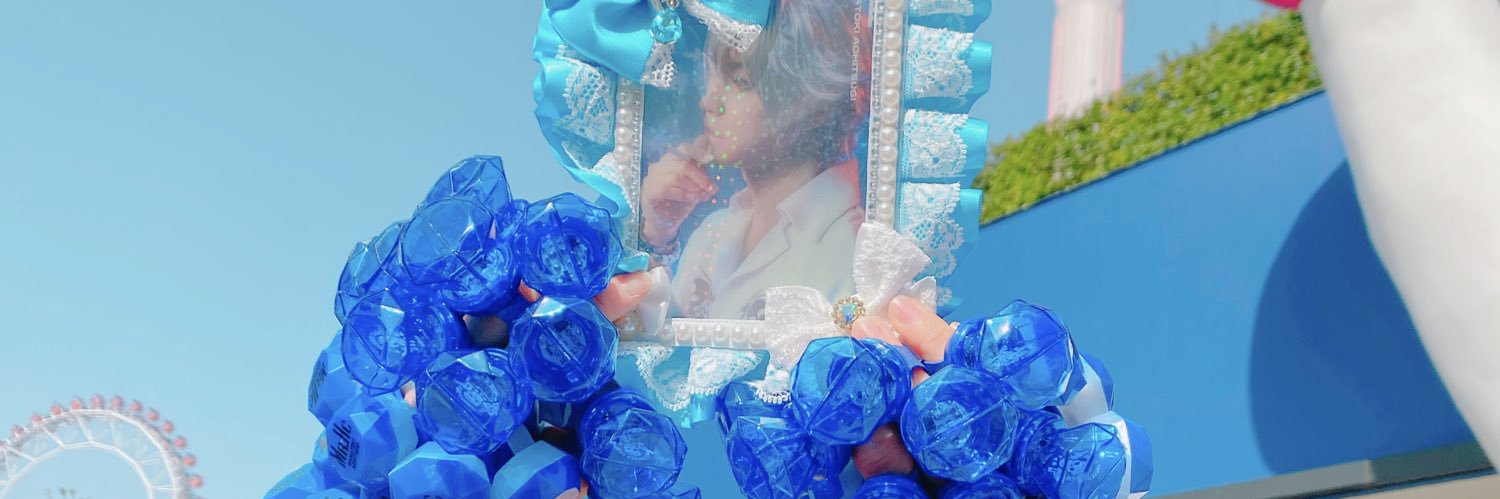 あいす banner