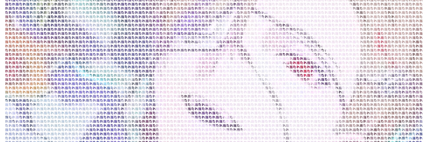 remo_live_'s profile banner image