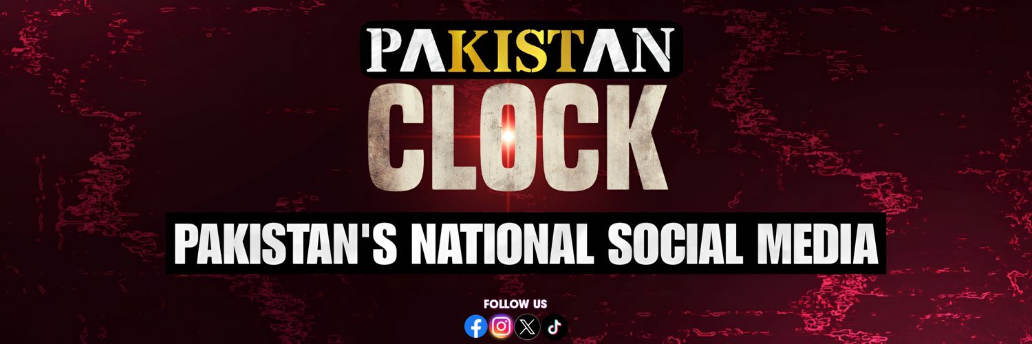 PakistanClock's profile banner image