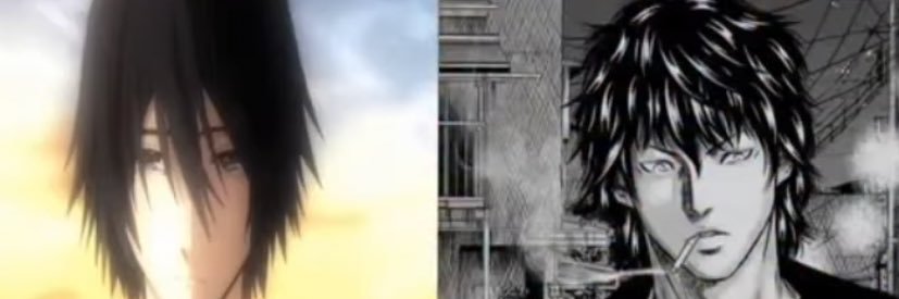 3radh banner