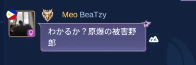 MLBB589698's profile banner image