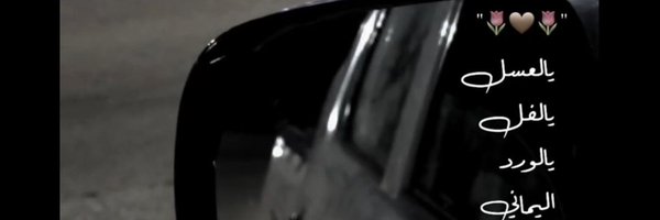 igo_4u Profile Banner