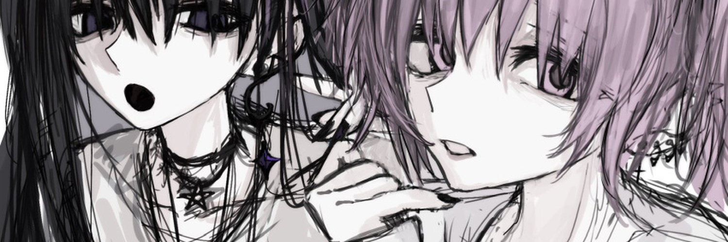 LustEmma88's profile banner image