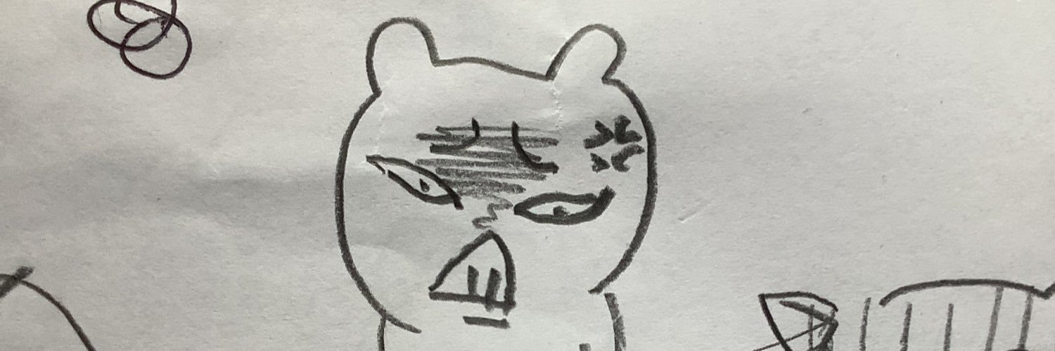 ちゃるめら banner