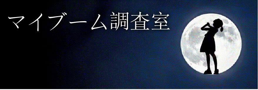 KAITOPELON's profile banner image