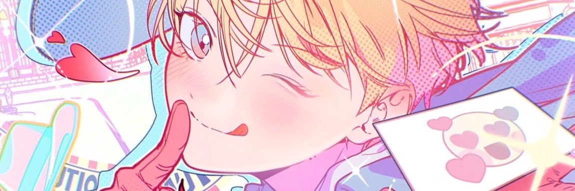 Jungc0ny's profile banner image