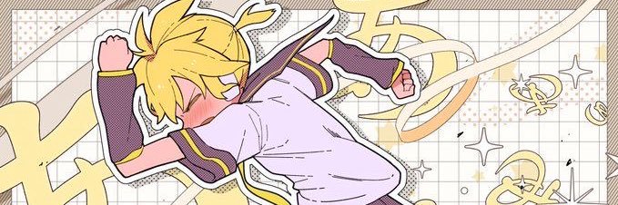 len kagamine of edtwt banner