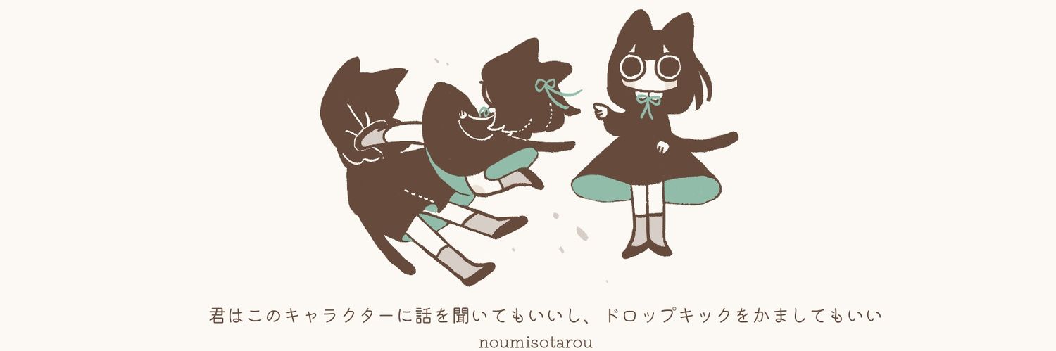 C-7@シーナブラック banner