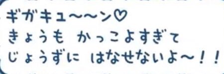 きんぴらごぼう banner