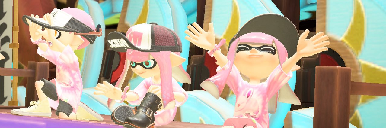 な banner