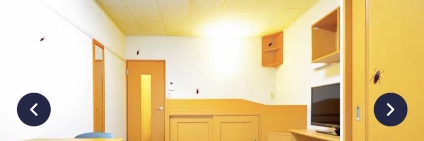 ごっきー banner