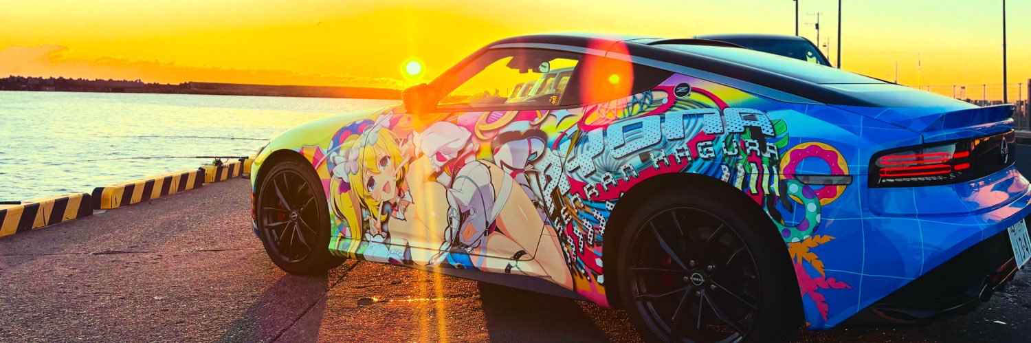 padio1341's profile banner image