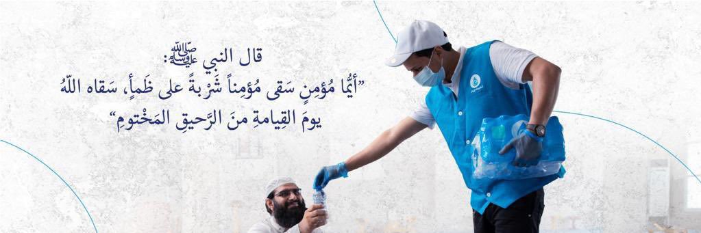 ma_sabeel's profile banner image