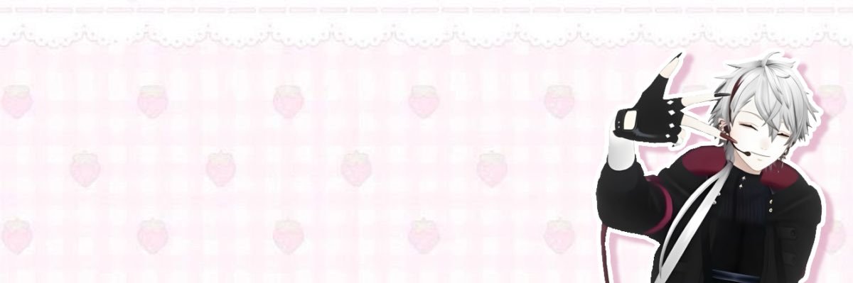 ねね banner