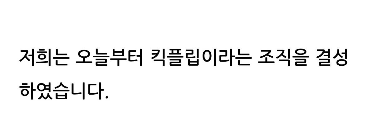 누만이.. banner