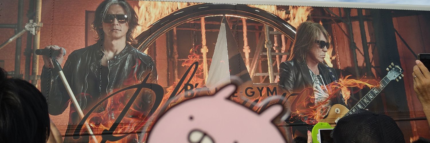 himajin1390's profile banner image