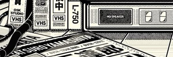 meanwhile0323 Profile Banner